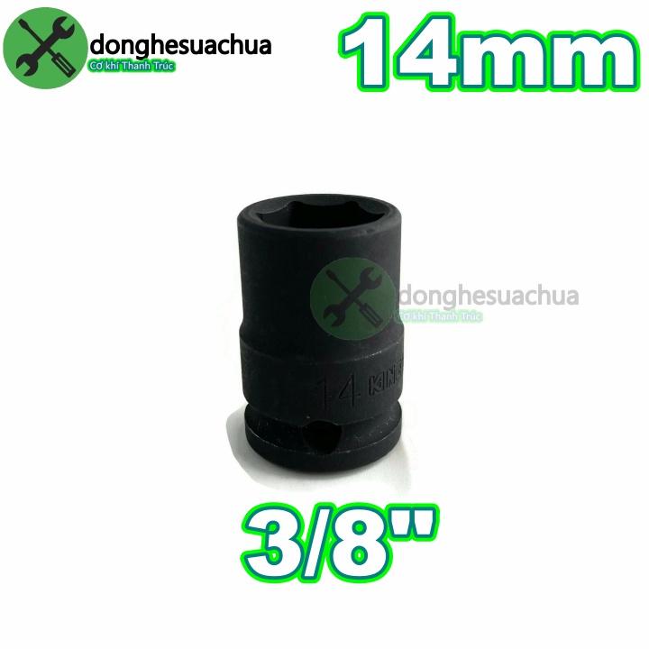 Tuýp 14mm 3/8 Kingtony 353514M loại ngắn 6 cạnh màu đen