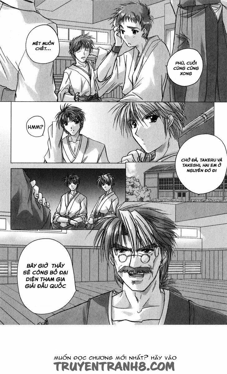 izumo - takeki tsurugi no senki chapter 1 22