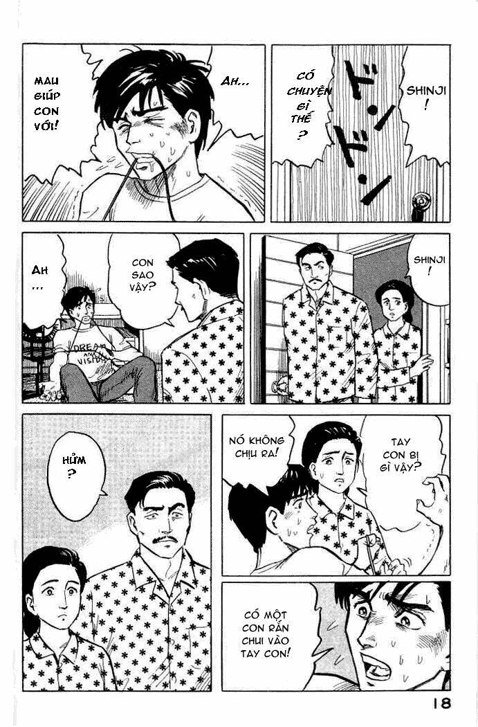 kiseijuu: sei no kakuritsu chapter 1 8