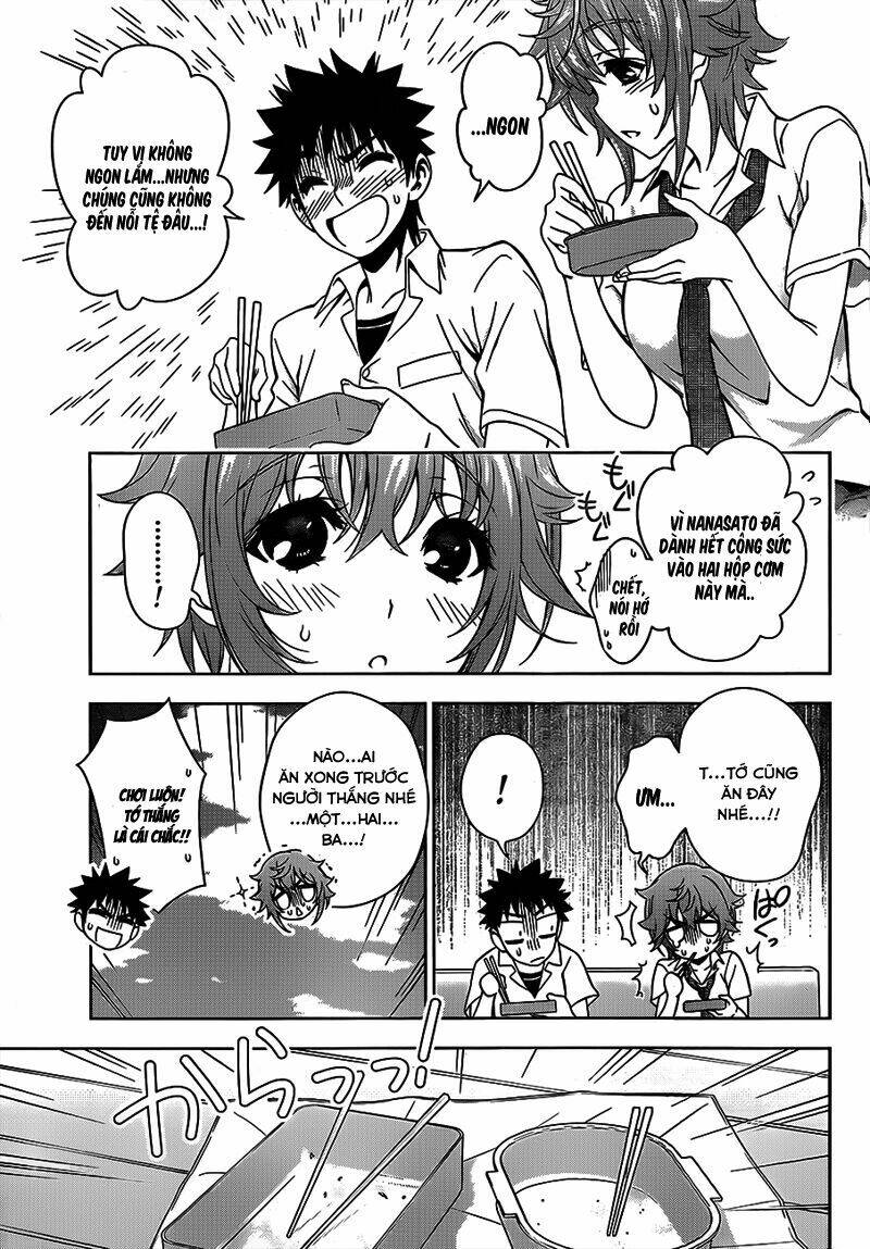koisome momiji chapter 14 11