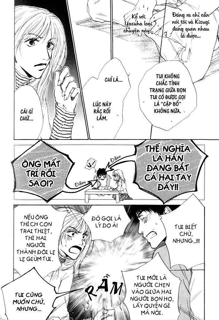 spell (bùa mê) chapter 4 17