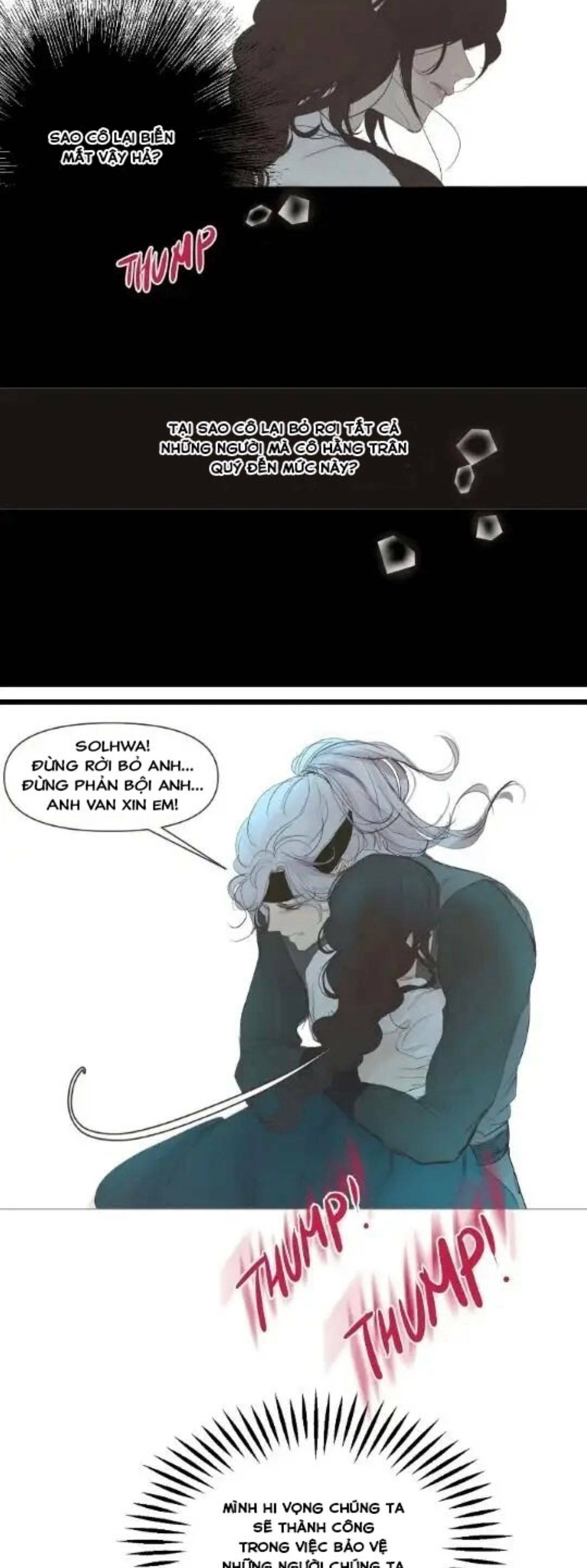 ellin’s solhwa chapter 15.5 18