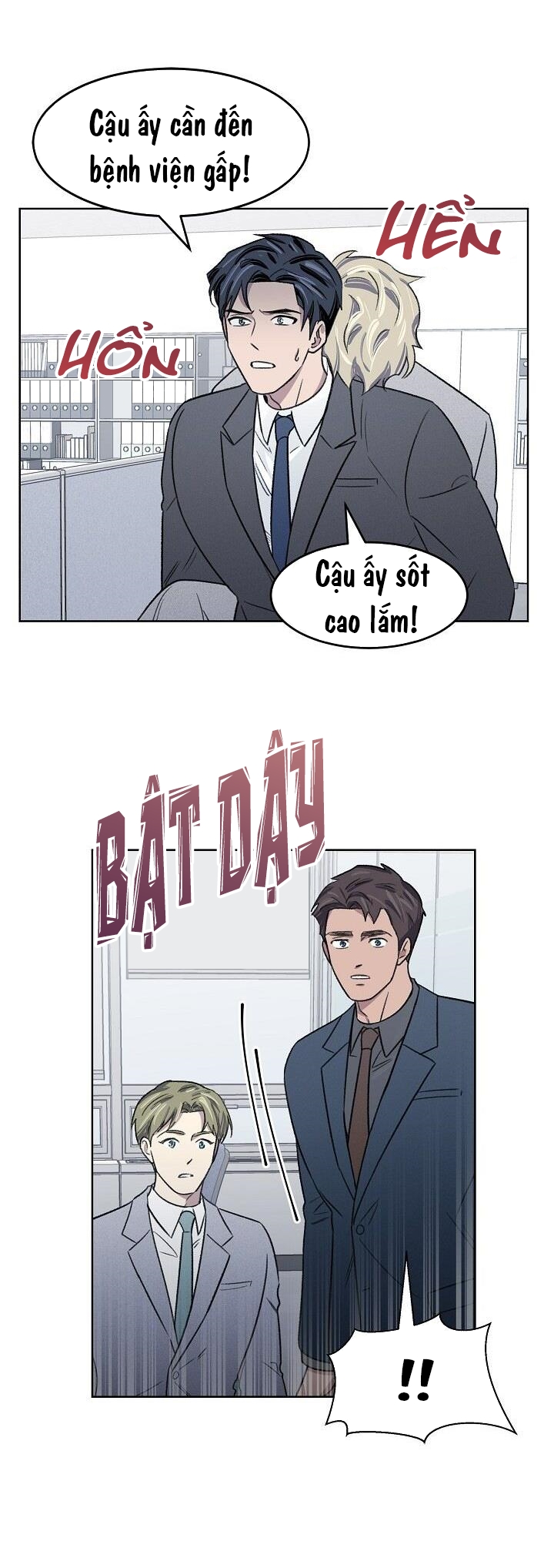 công tắc tham vọng chapter 5 28