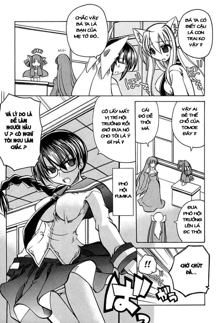 marugoto anjyu gakuen chapter 17 10