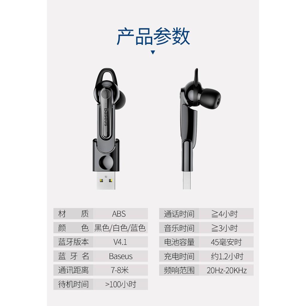 Tai nghe mini Magnetic Bluetooth kèm đế sạc từ USB hãng Baseus - Hàng Chính Hãng