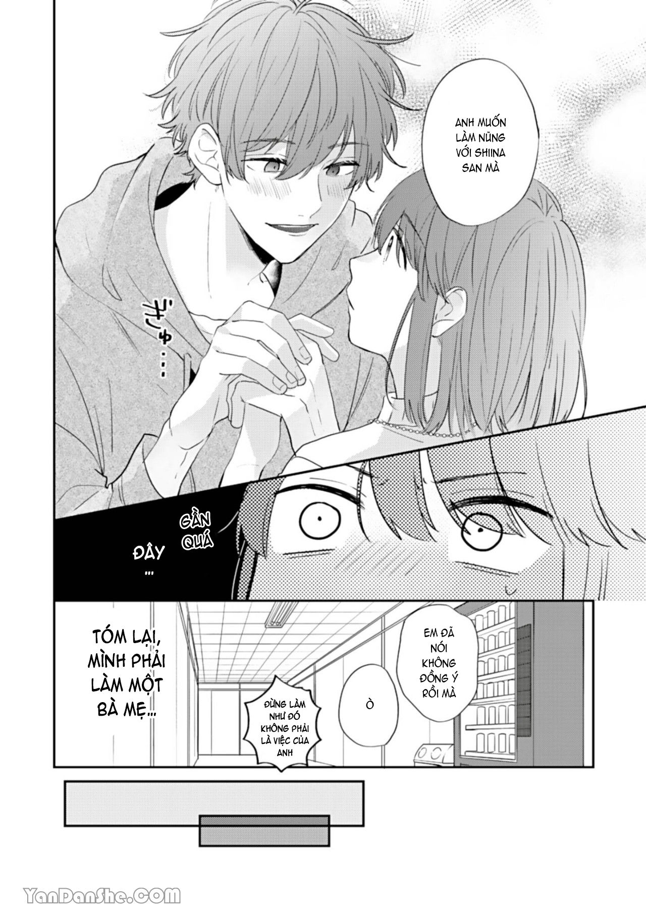 shiina-san u mê quá rồi kìa chapter 2.1 12