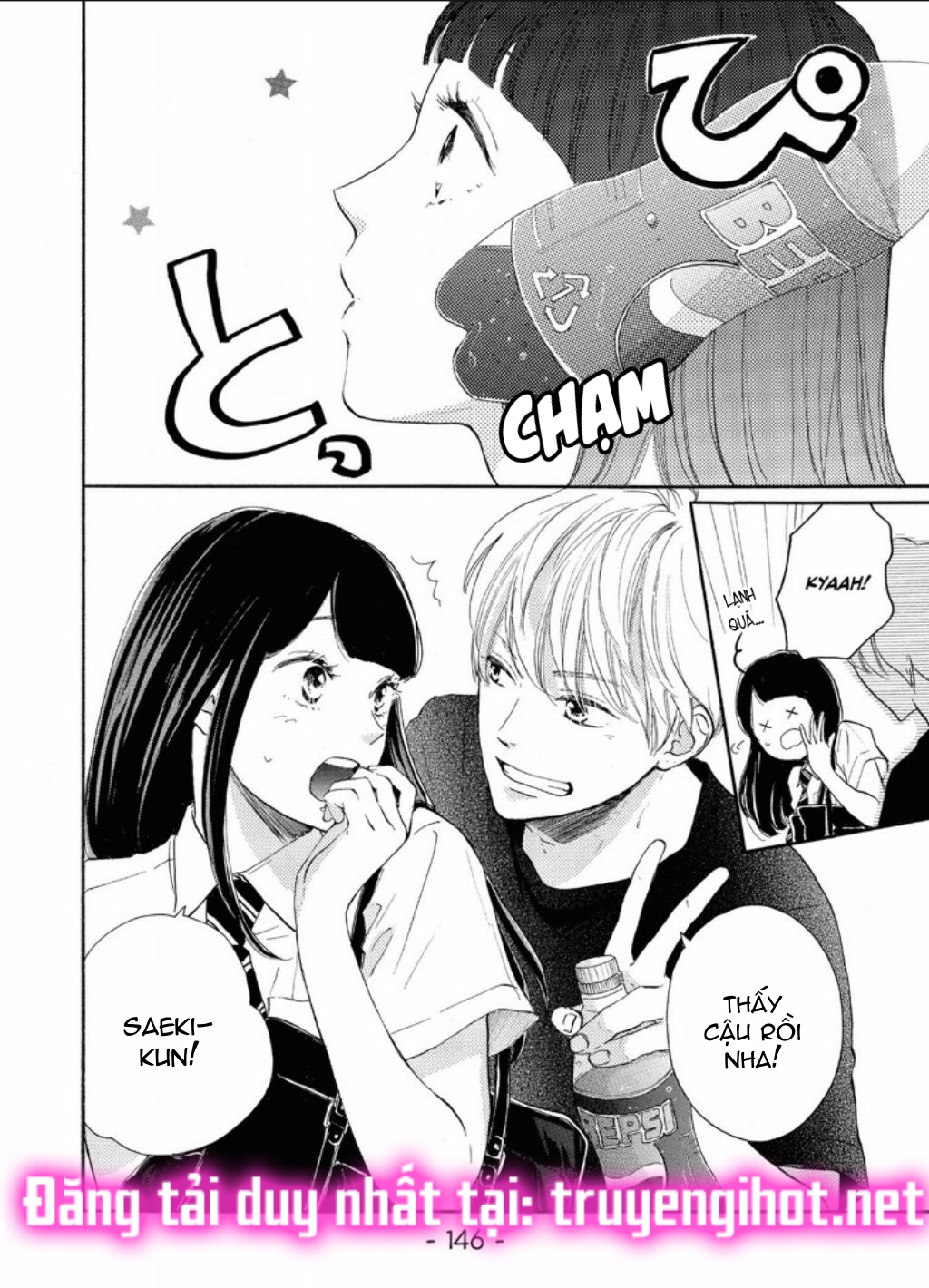 vẻ đẹp mĩ miều của ran-san chapter 4.1 7