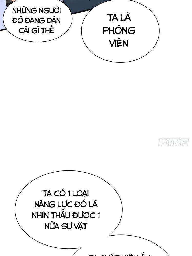 ta là nhà giàu số một, ta không muốn trọng sinh chapter 73 4