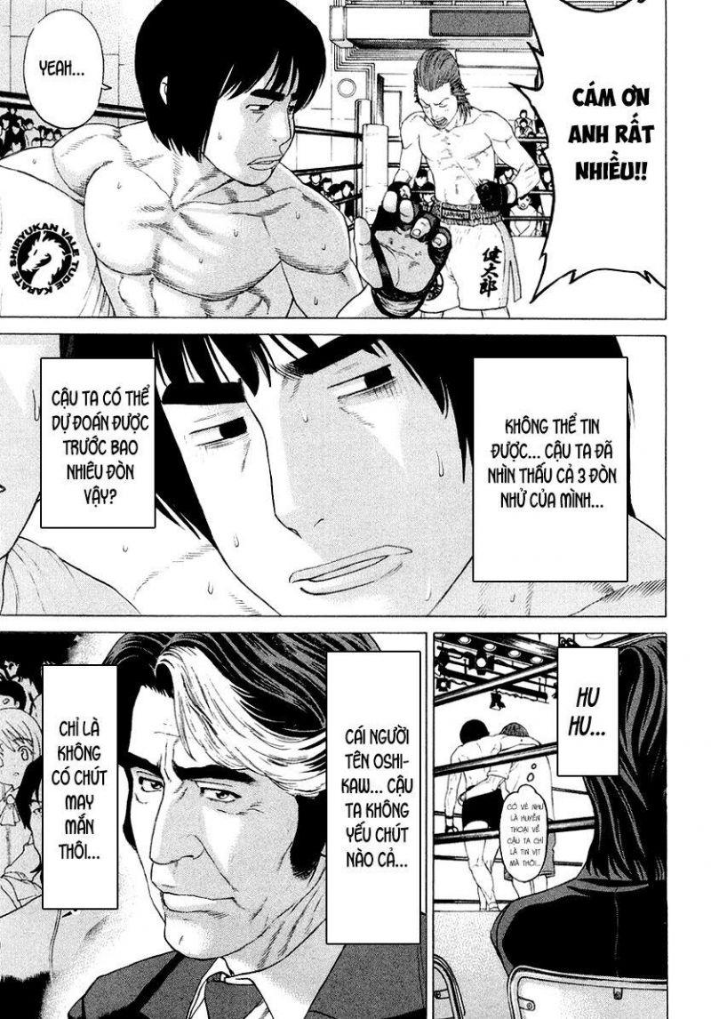 karate shoukoushi kohinata minoru chapter 200 3