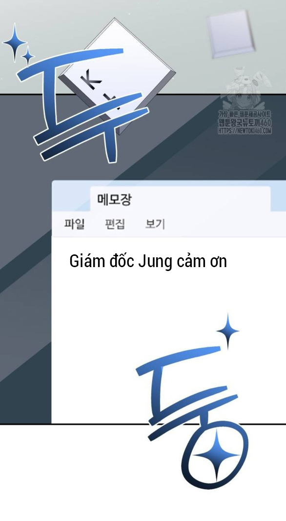 đứa trẻ trông giống tôi chapter 35.2 32