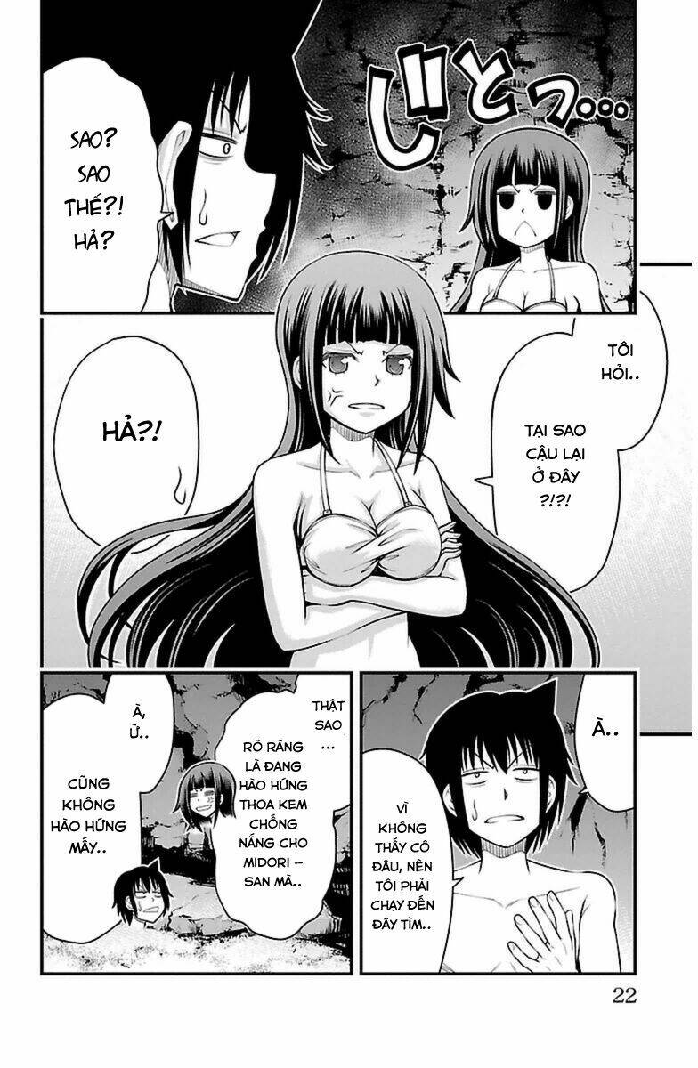 tsujiura-san to chupacabra chapter 26 16