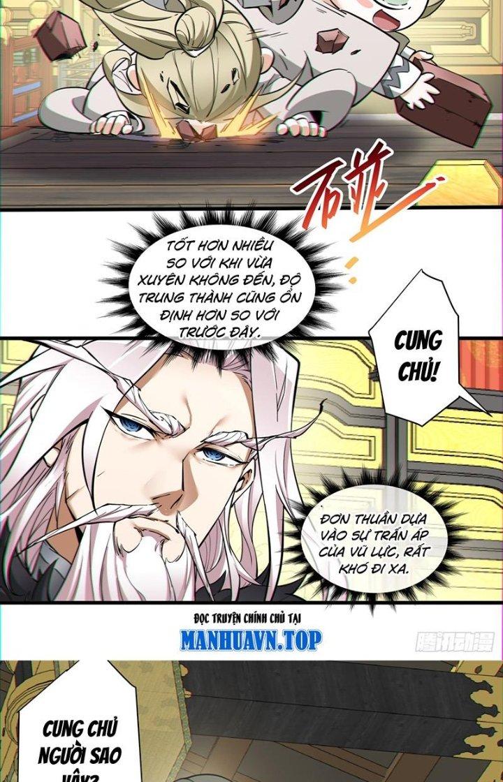 đồ đệ của ta đều là trùm phản diện chapter 83 14