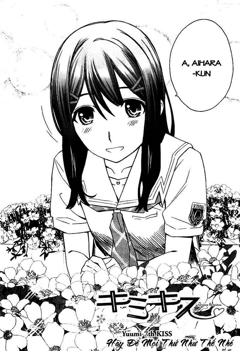 kimikiss chapter 43 2
