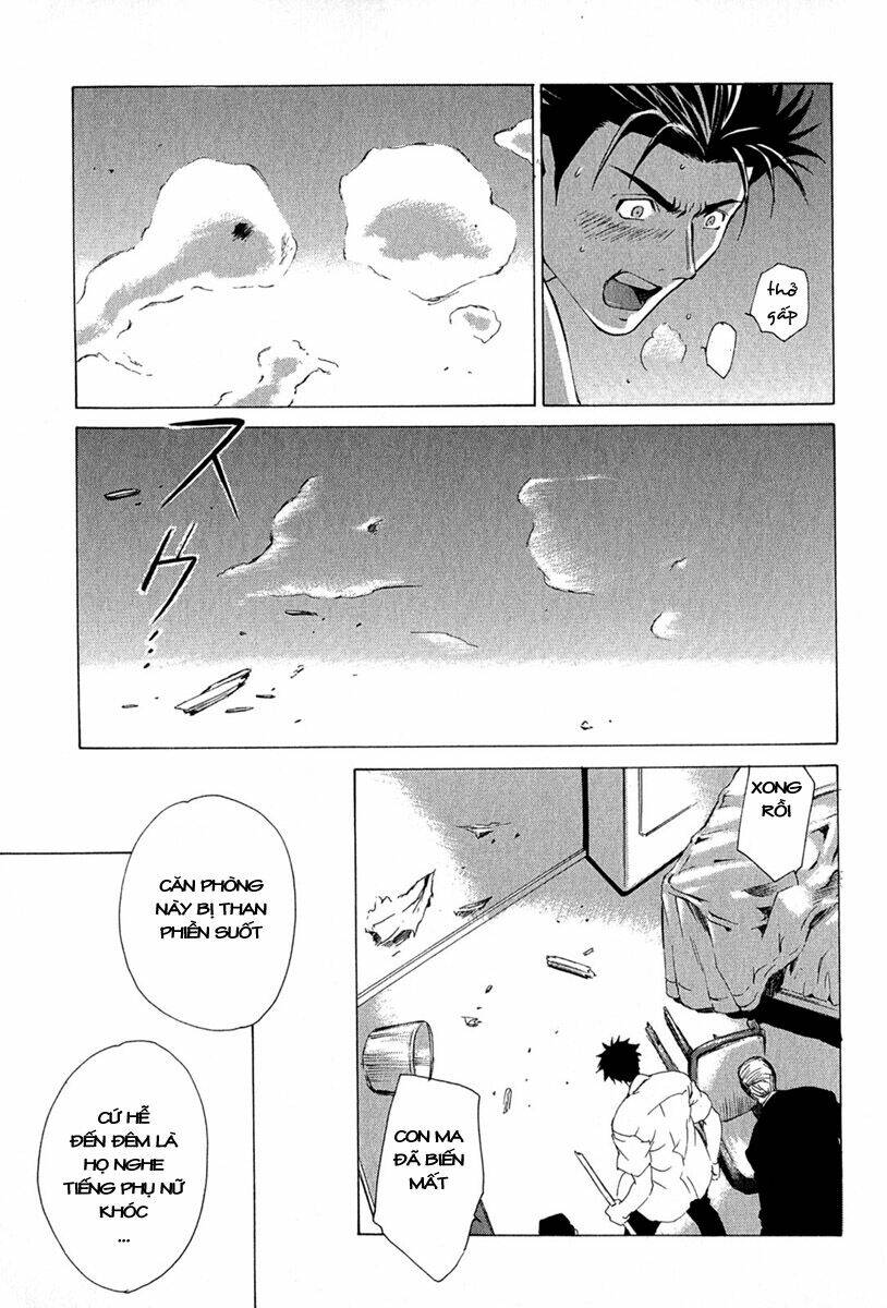 butterfly chapter 3 17