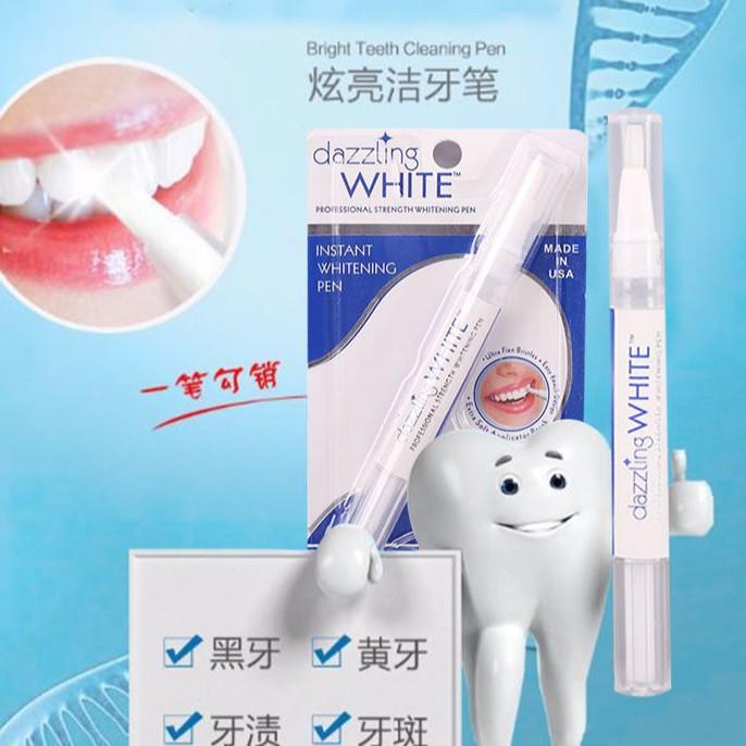 Bút tẩy trắng răng Dazzling White Instant Whitening Pen giúp bạn có được hàm răng trắng sáng