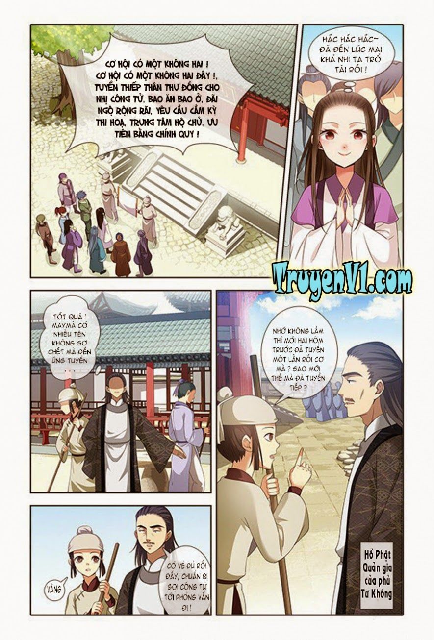 công tử! không nên a! chapter 2 2