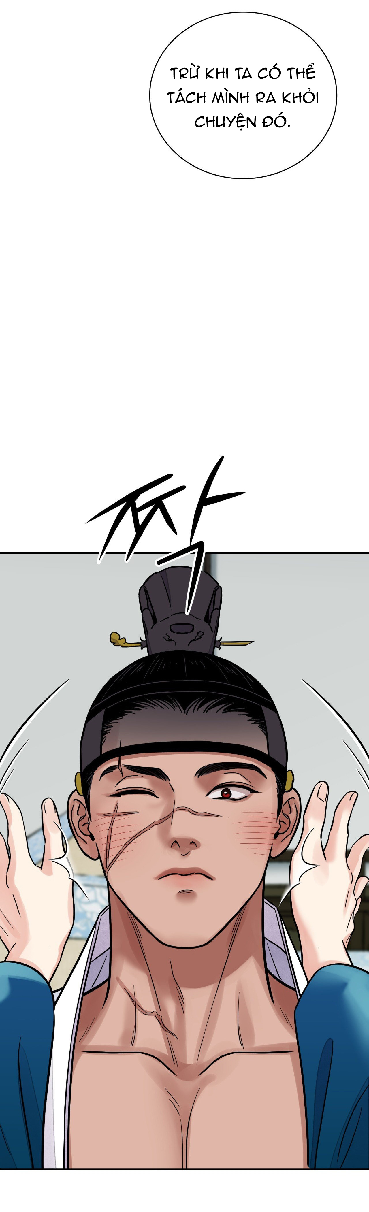 [18+] trượng kiếm tựa hoa chapter 66.2 28