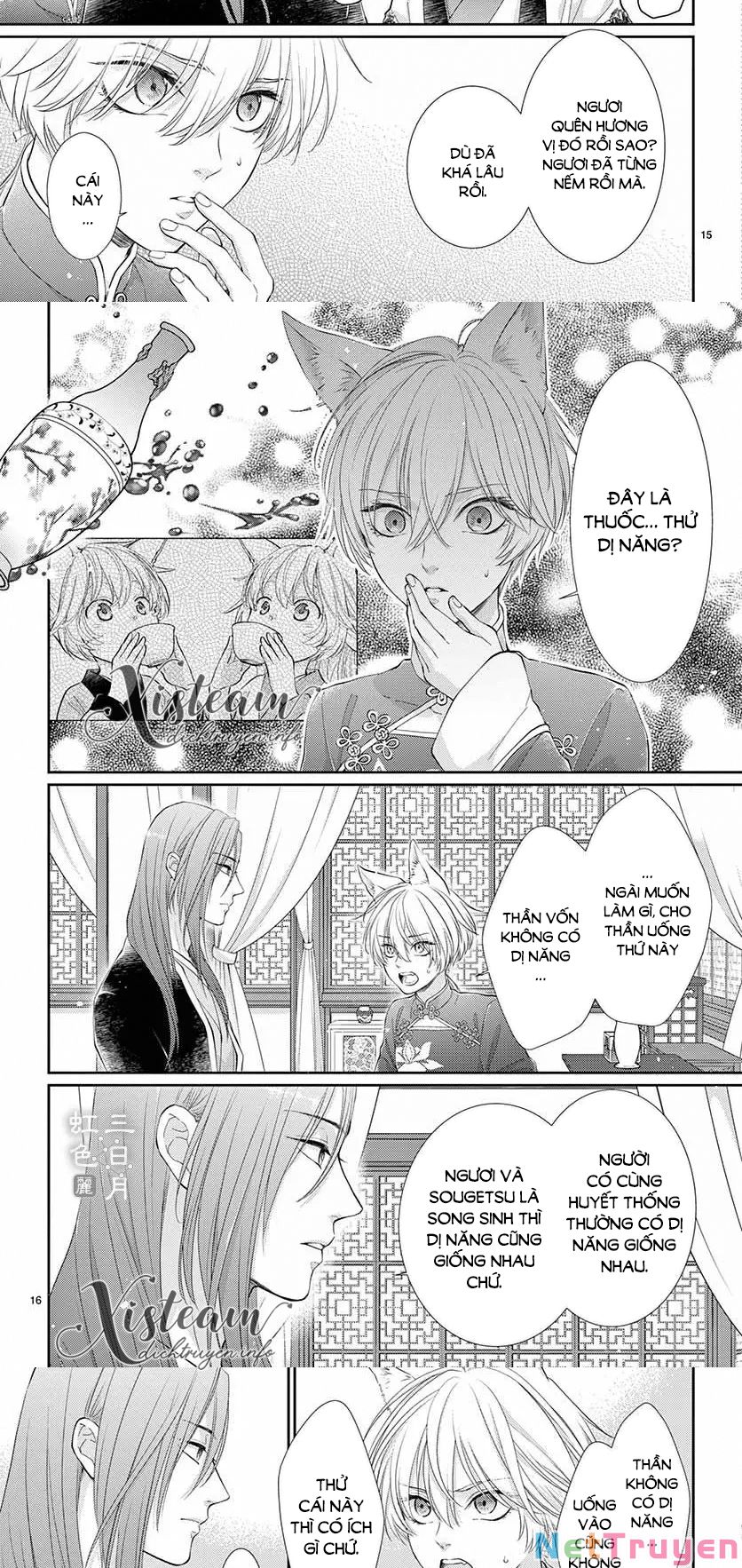 vua quái vật và nàng công chúa hiến tế chapter 25 11