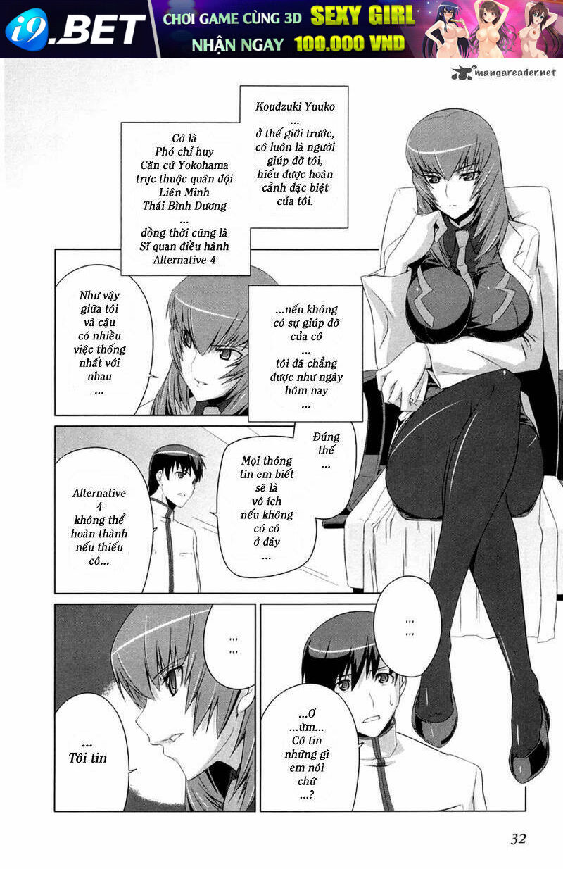 muv luv alternative chapter 1 32
