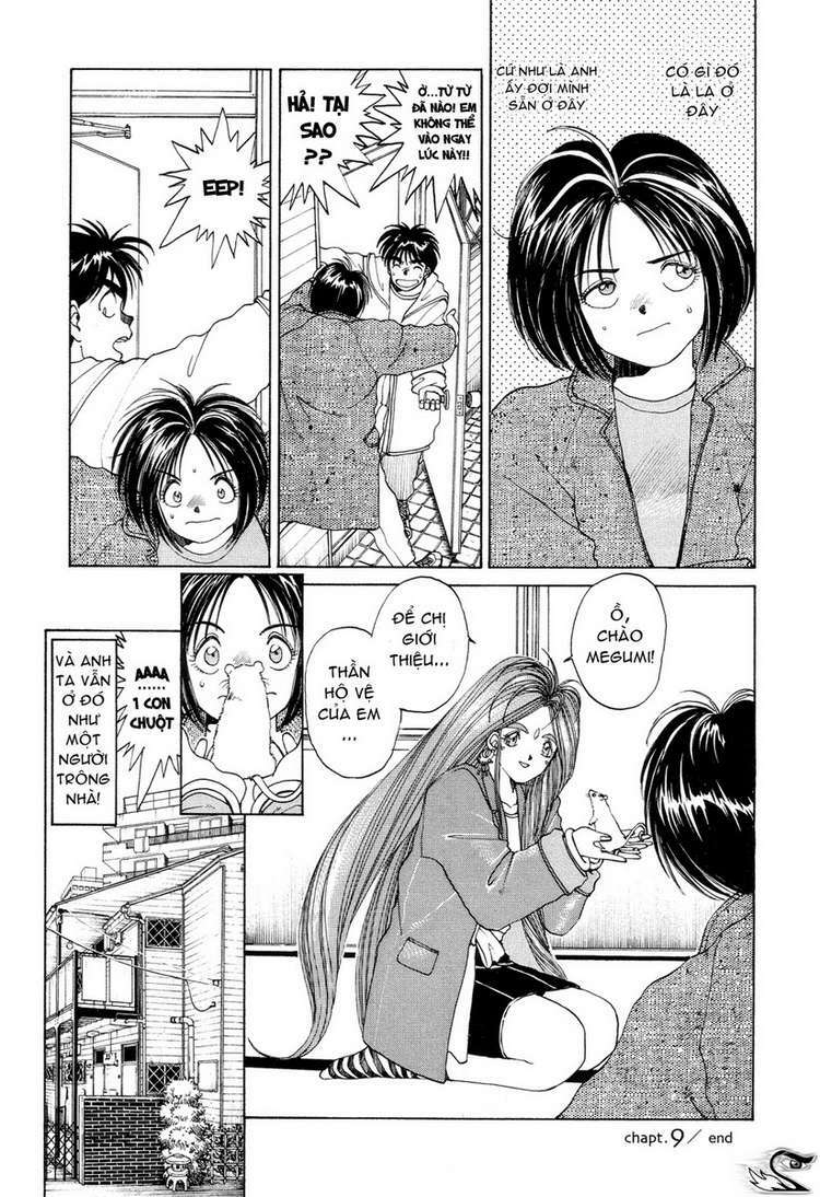 ah! my goddess chapter 9 23