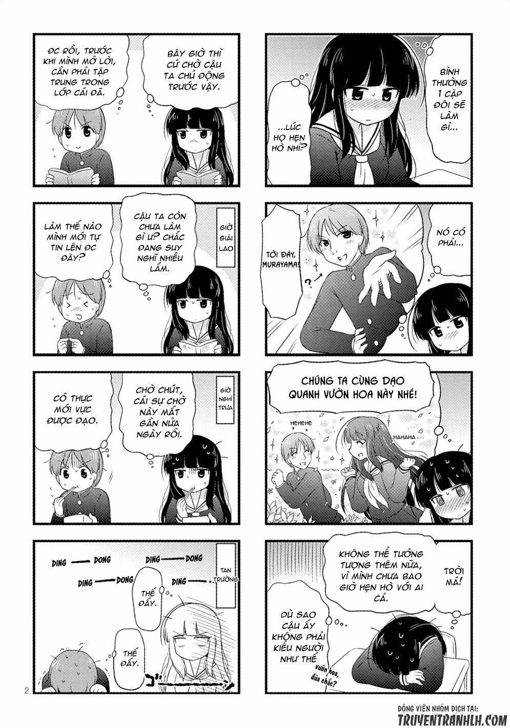 musashi-kun to murayama-san tsukkiate mita chapter 3 5