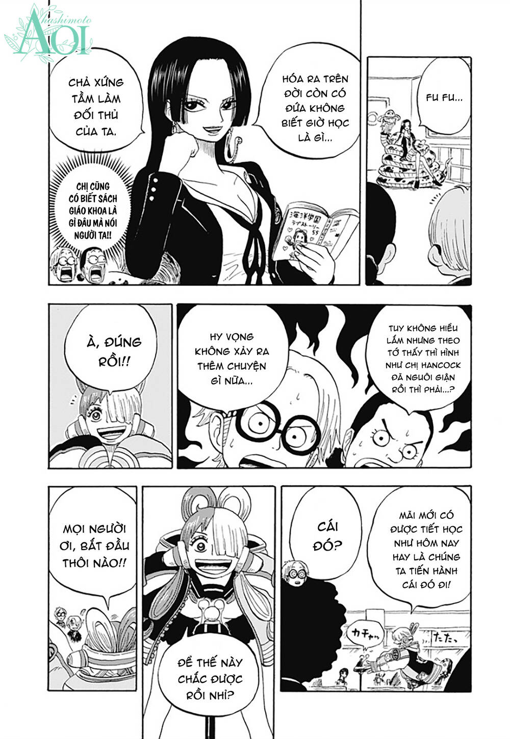 học viện one piece chapter 29.1 14