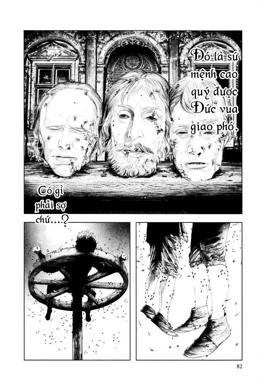 innocent chapter 36 5