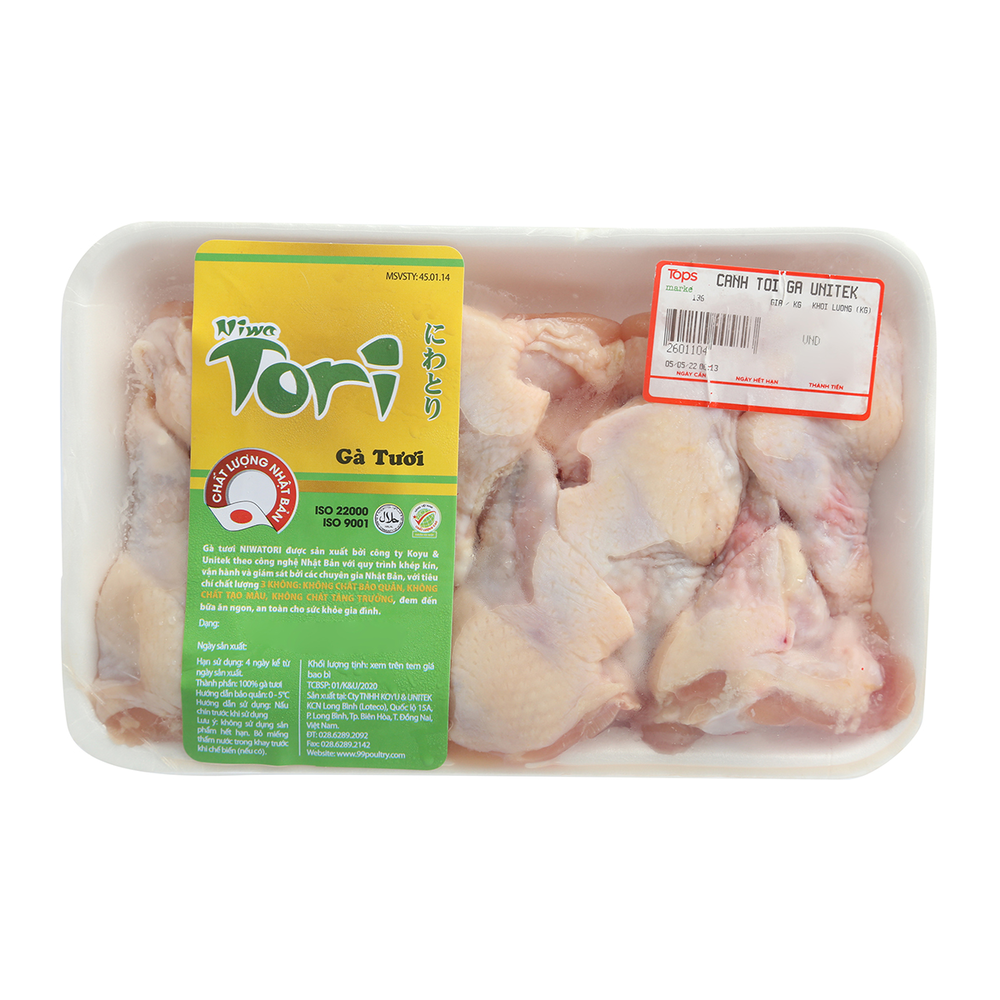 Cánh Gà Tỏi Unitek 1KG