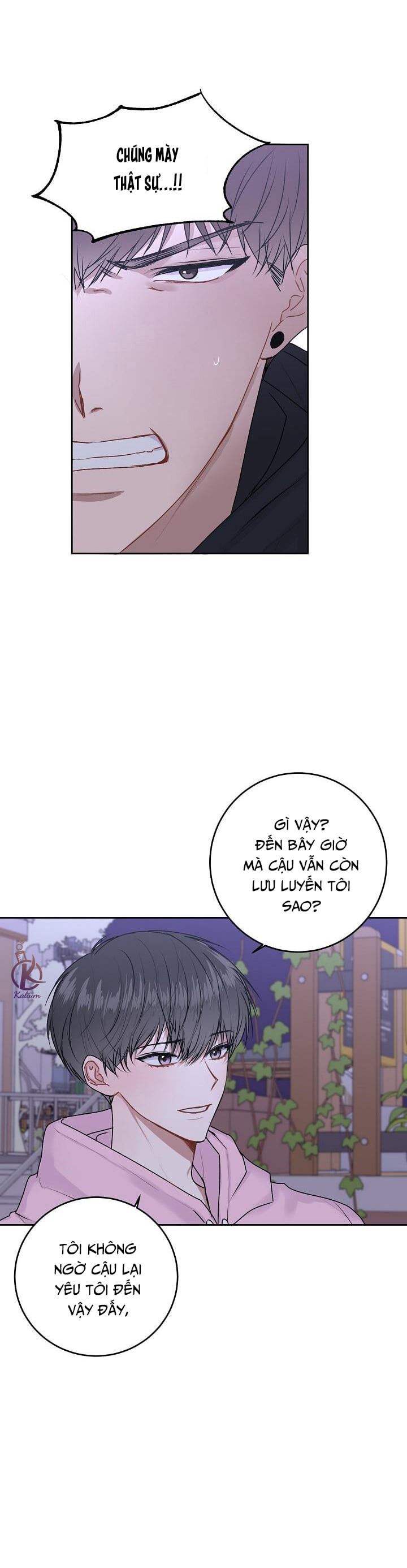 tiền bối, đừng khóc mà! chapter 18.5 2