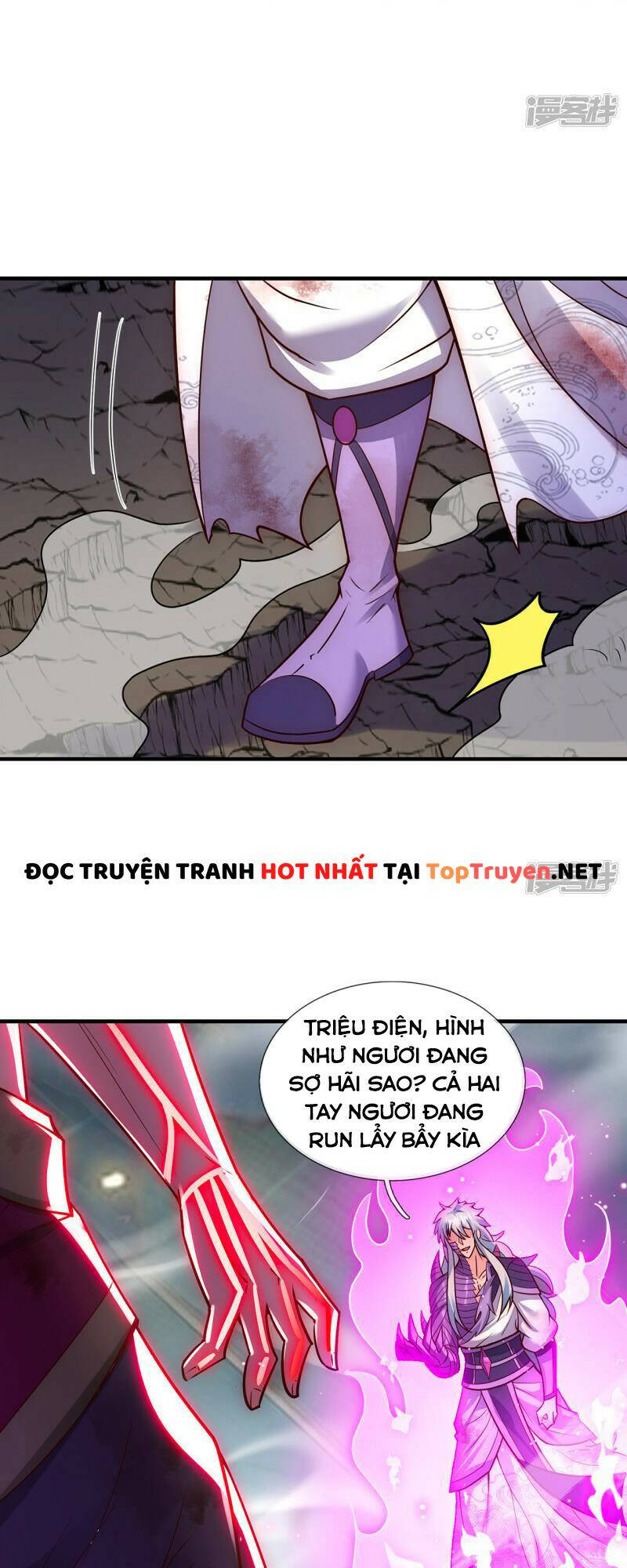 Huyền Thiên Chí Tôn Chapter 60 - Trang 16