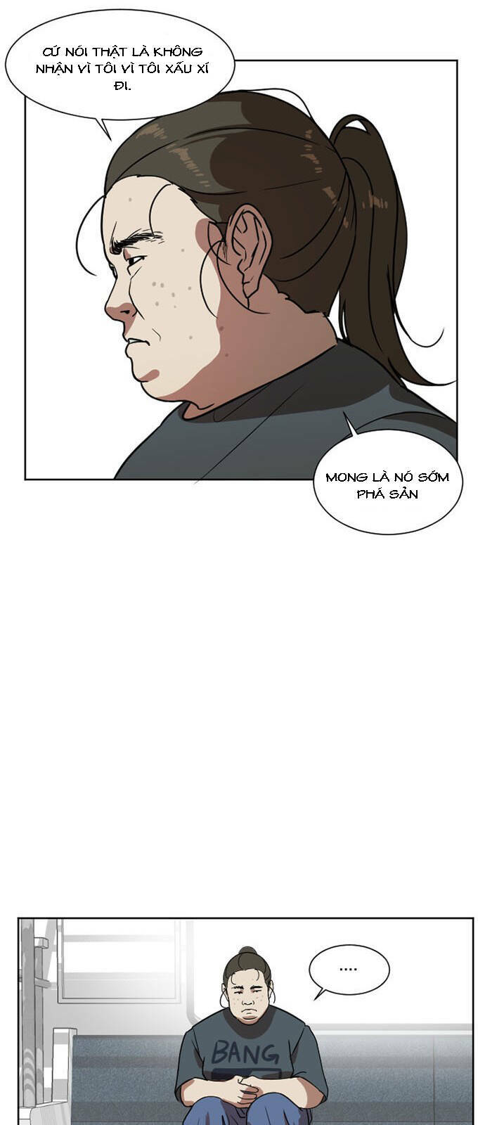 change me chapter 1 28