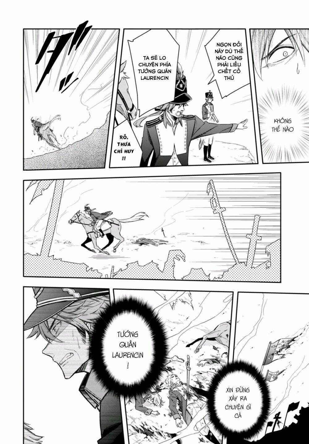 nein ~ 9th story ~ chapter 9 14