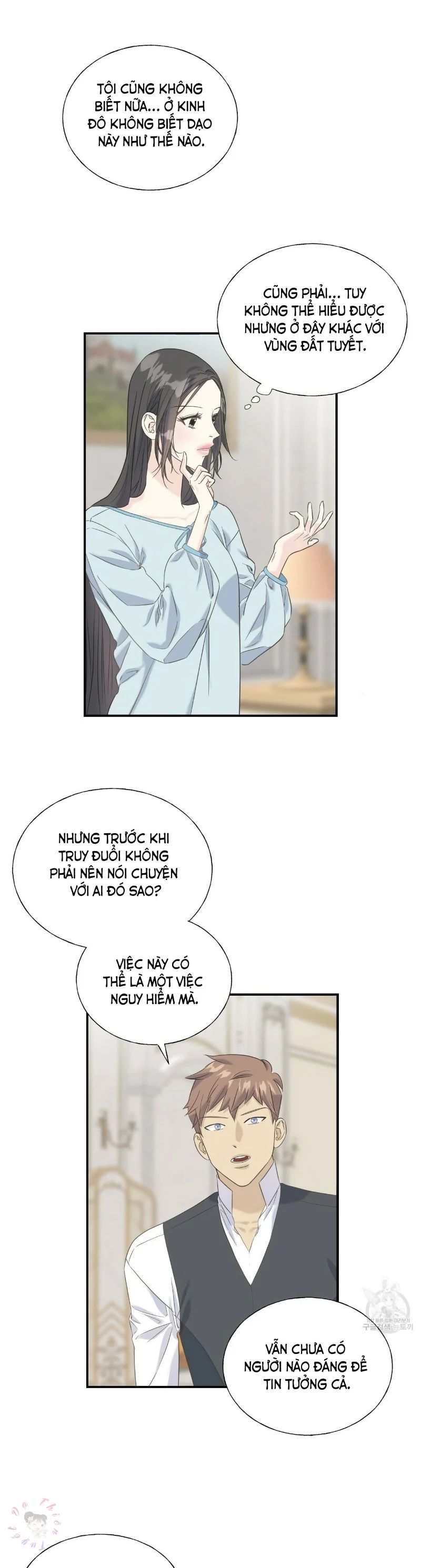 hoàng tử dâm đảng và nữ hiệp sĩ ngầu lòi chapter 20.2 6