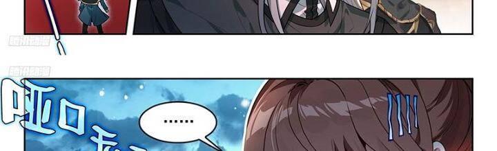 tuyệt thế đường môn - đấu la đại lục 2 chapter 389 2