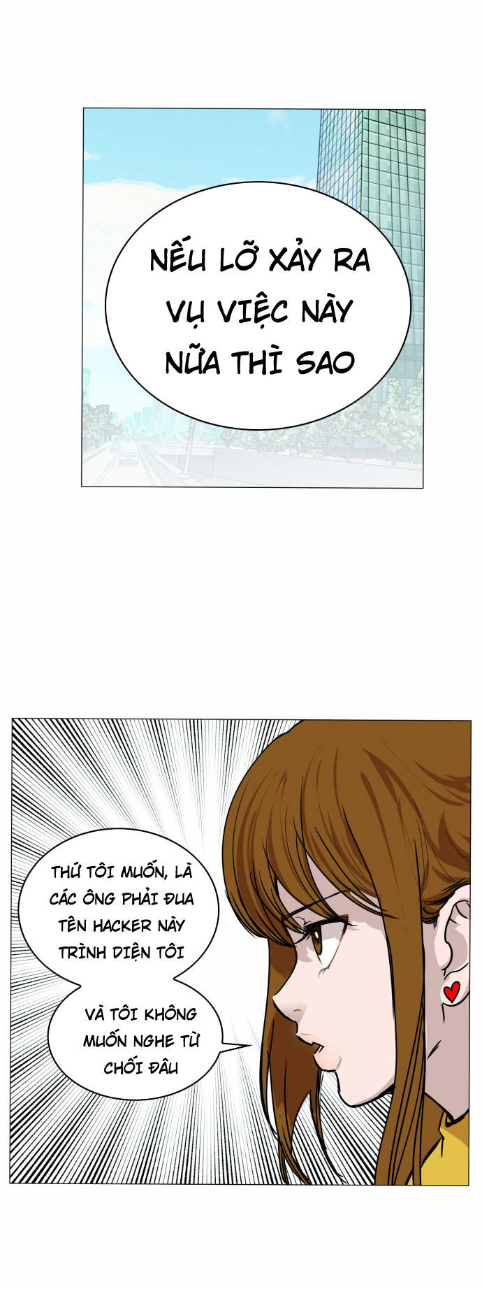 hard core leveling warrior chapter 30 27