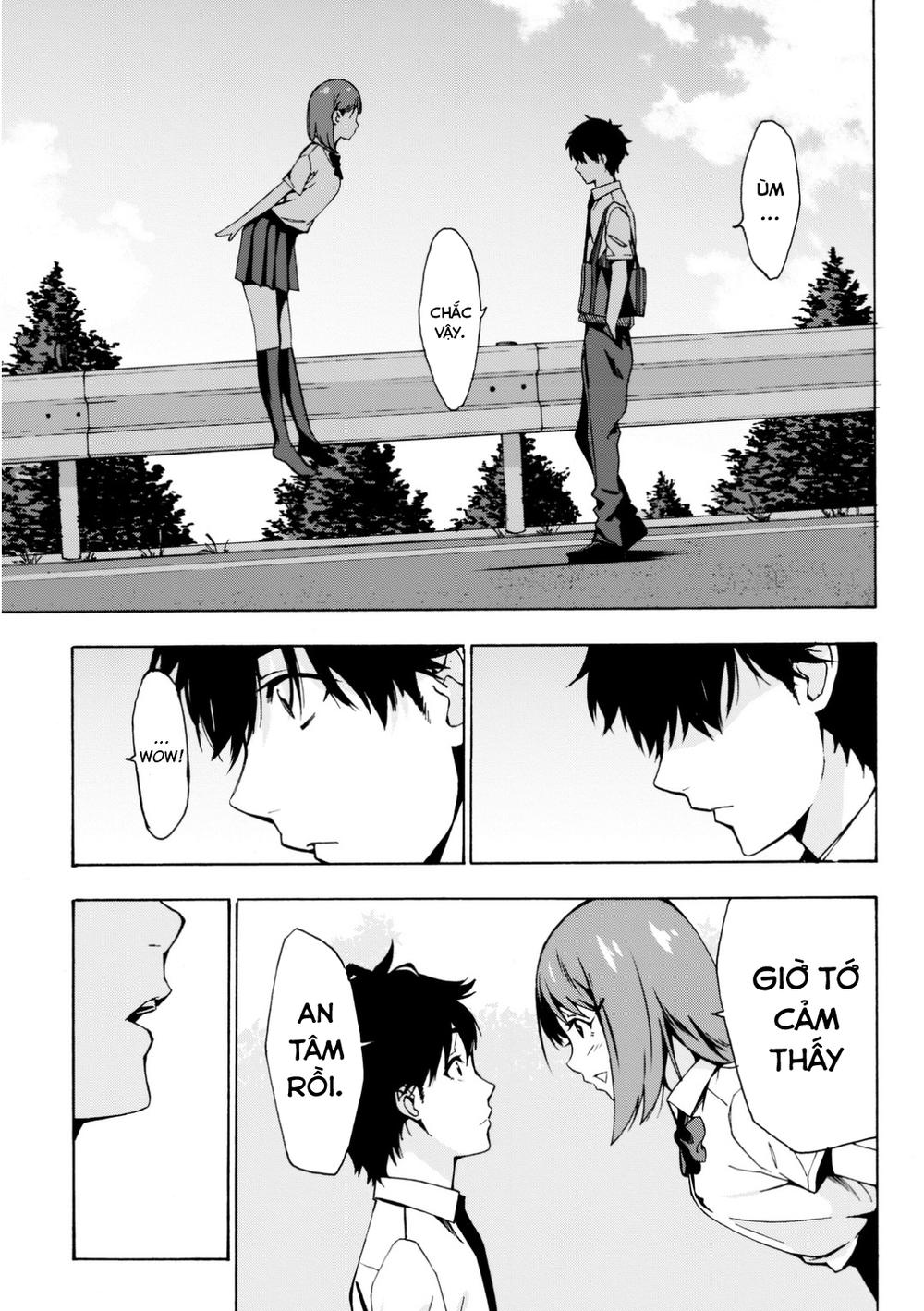 kimi ga shinu natsu ni chapter 1 37