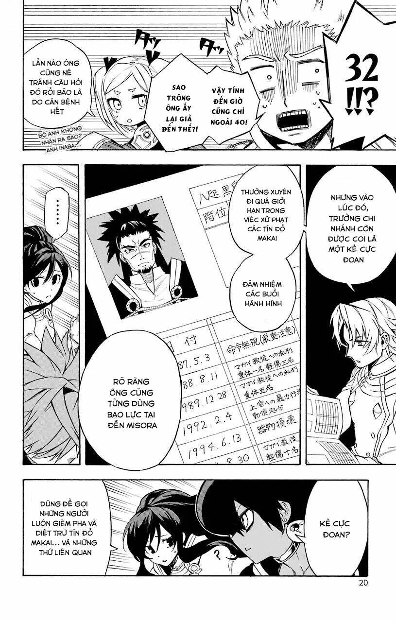 great priest imhotep chapter 16 20