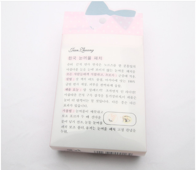 Bộ Chiết Mỹ Phẩm Hàn Quốc Du Lịch Đa Năng 5 Món, Chai Đựng Mỹ phẩm, Hộp Đựng Mỹ Phẩm Tiện Lợi