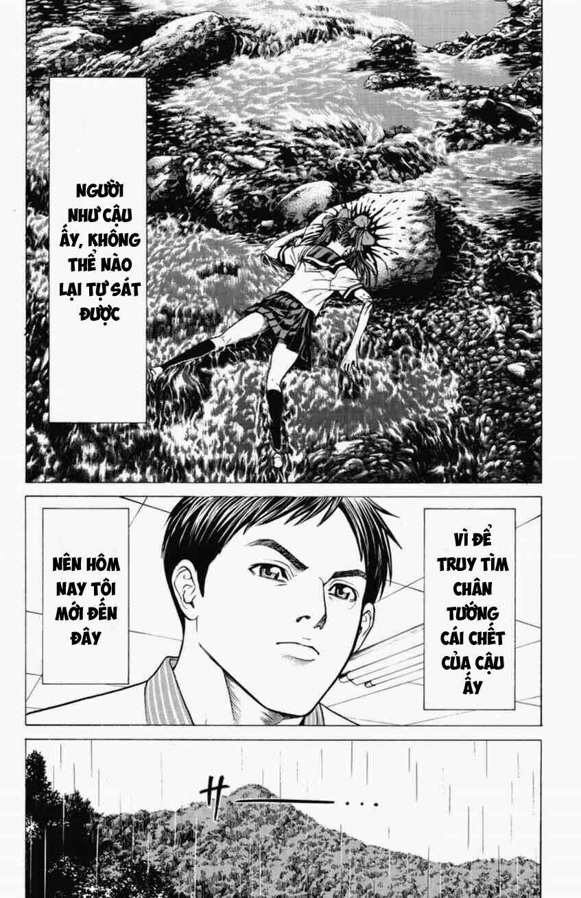 okumura kirito - thiết tử chapter 1 16