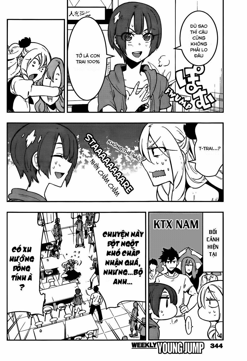 boku girl chapter 42 18