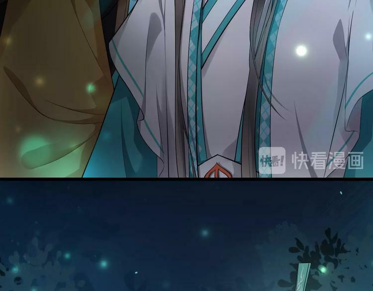 bồng sơn viễn 2 chapter 22 53