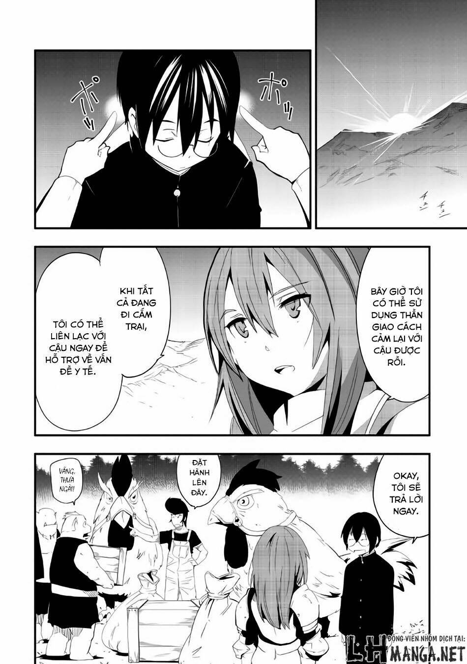 chihou kishi hans no junan chapter 18 14