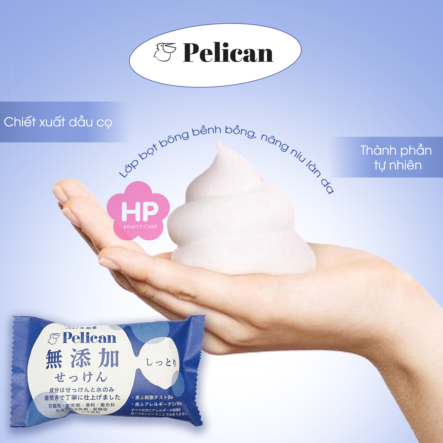 Xà Phòng Tắm Dưỡng Ẩm Tự Nhiên Pelican Additive Free Soap (Moist) 100g