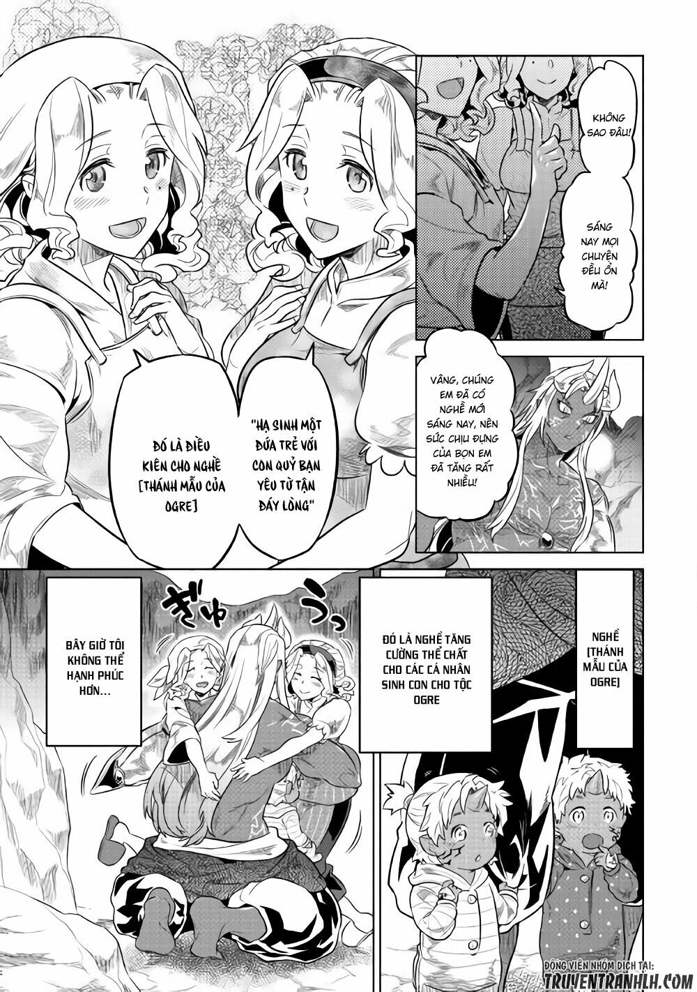 Re:monster chapter 45 19