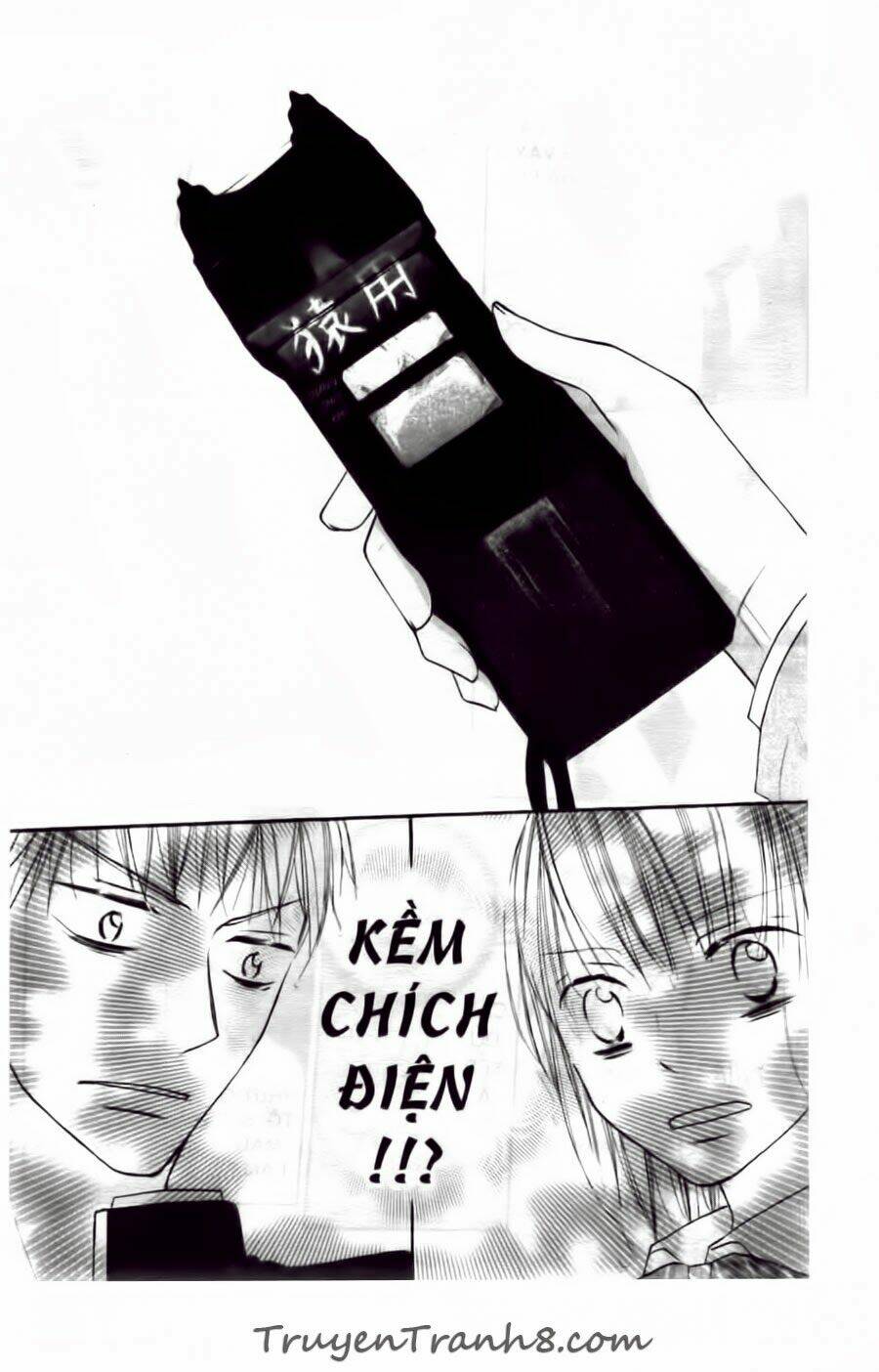 with!! chapter 11 31