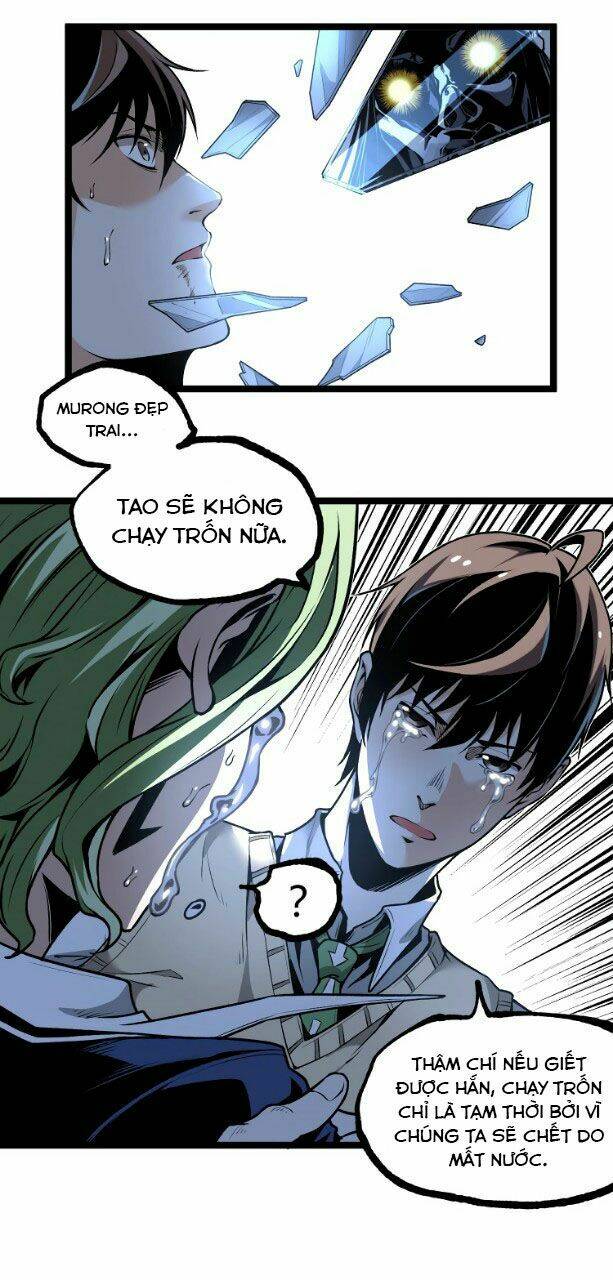 ominous liar chapter 15 18