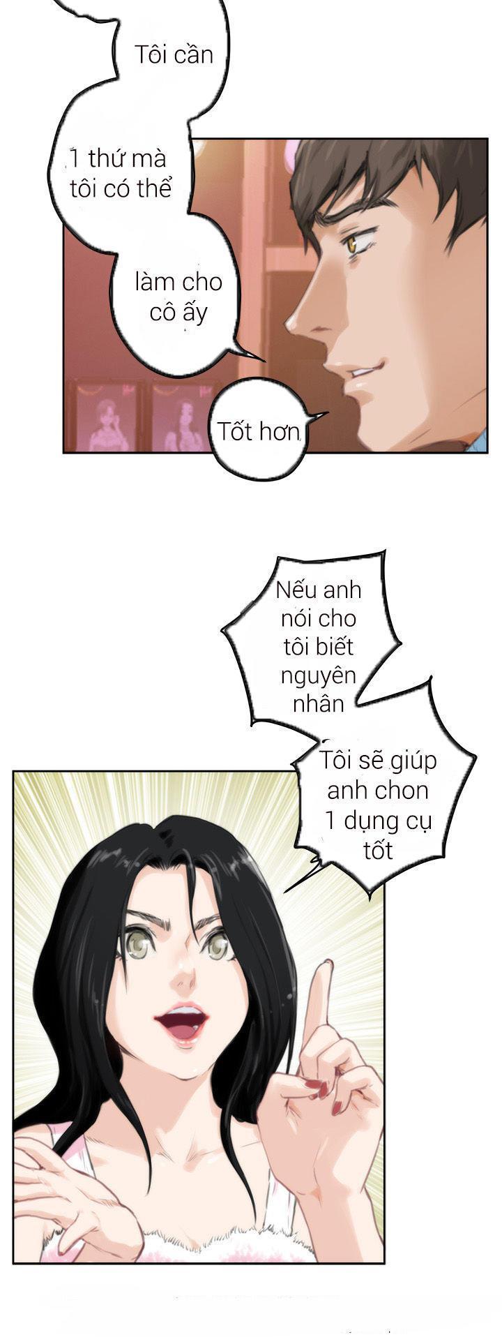 h-mate chapter 83 26