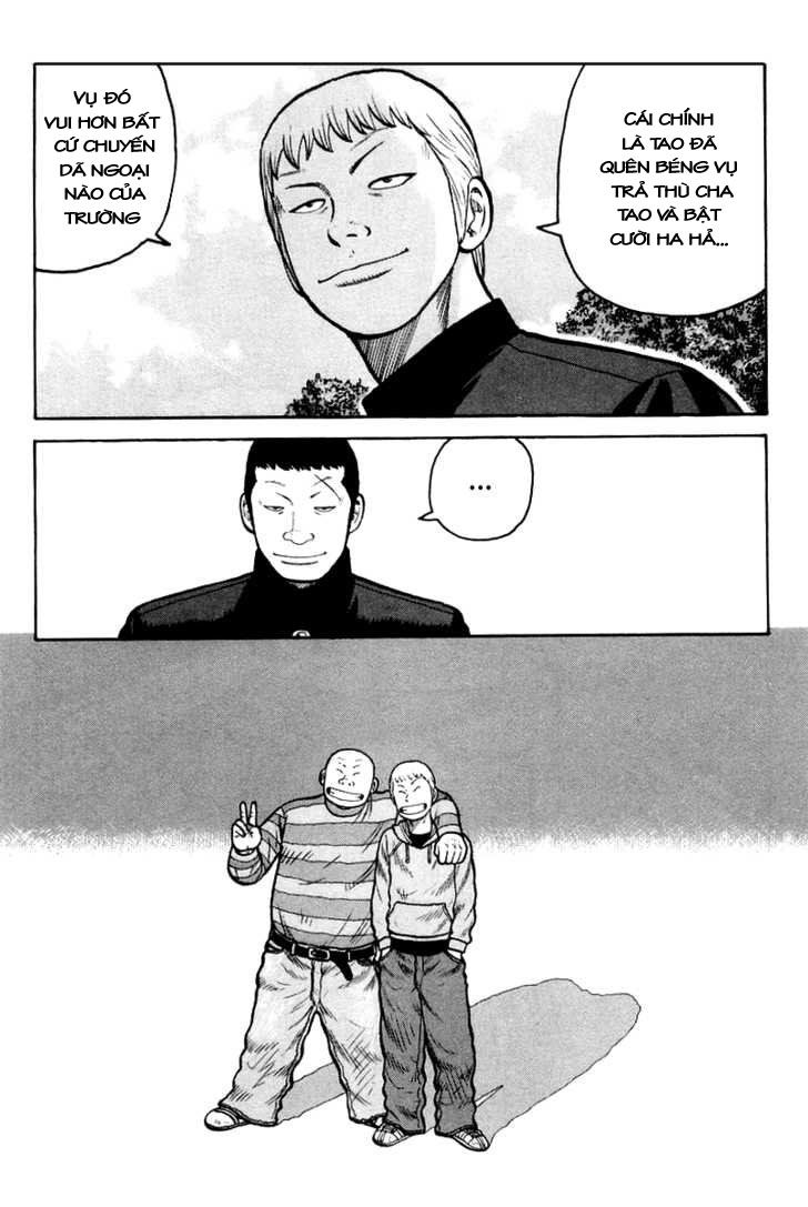 qp- soul of violence chapter 13 12