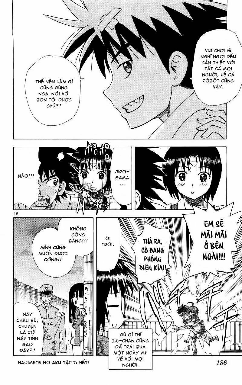 hajimete no aku (caf) chapter 68 17