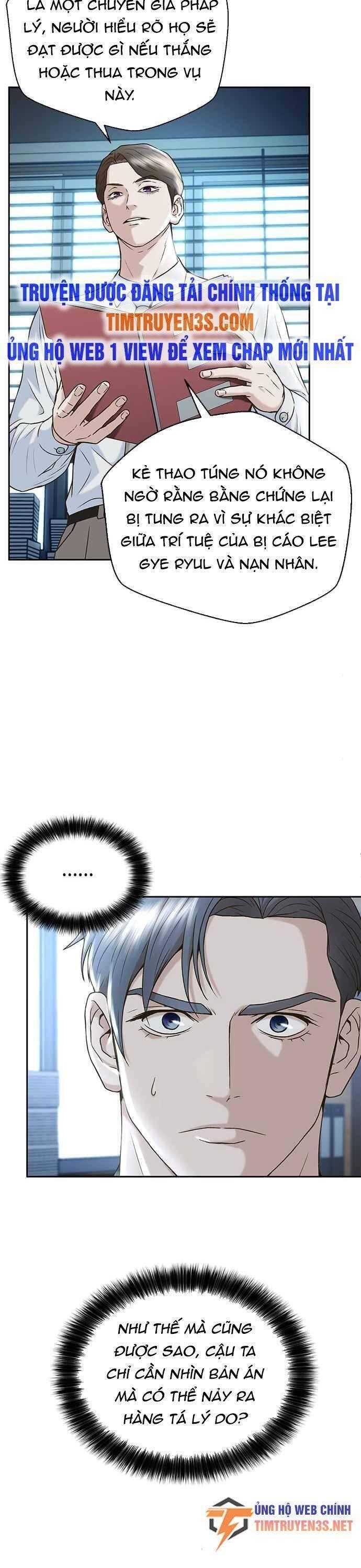 thẩm phán lee han young chapter 34 15